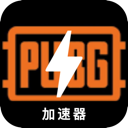 Battlegrounds Mobile VPN, 战地求生手机梯子加速器