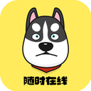 Xungou Mobile VPN, 迅捷犬手机梯子加速器