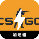 Csgo , CSGO手机梯子加速器