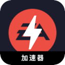 Eaapp Mobile VPN, EAapp的游戏手机梯子加速器