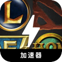 Moba Mobile VPN, 多人在线战斗竞技场游戏手机梯子加速器