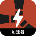 Oxide Mobile VPN, 腐蚀手机梯子加速器