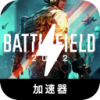 War Zone Mobile VPN