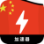 China , 中国手机梯子加速器
