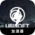Ubisoft Mobile VPN, 育碧的游戏作品手机梯子加速器